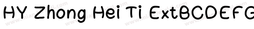 HY Zhong Hei Ti ExtBCDEFG mianfeizi字体转换